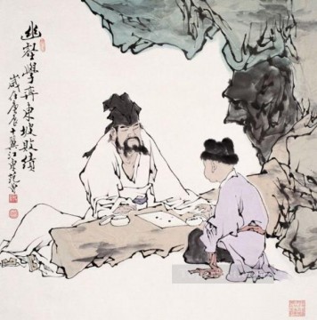 中国 Painting - Fangzeng は古い中国のチェスをプレイします。